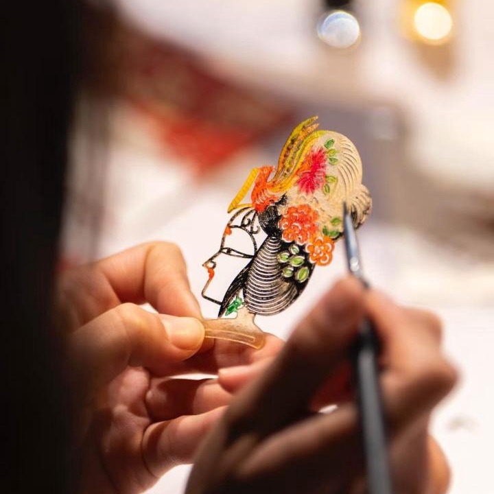 Photo of Human In Picture in Xicheng