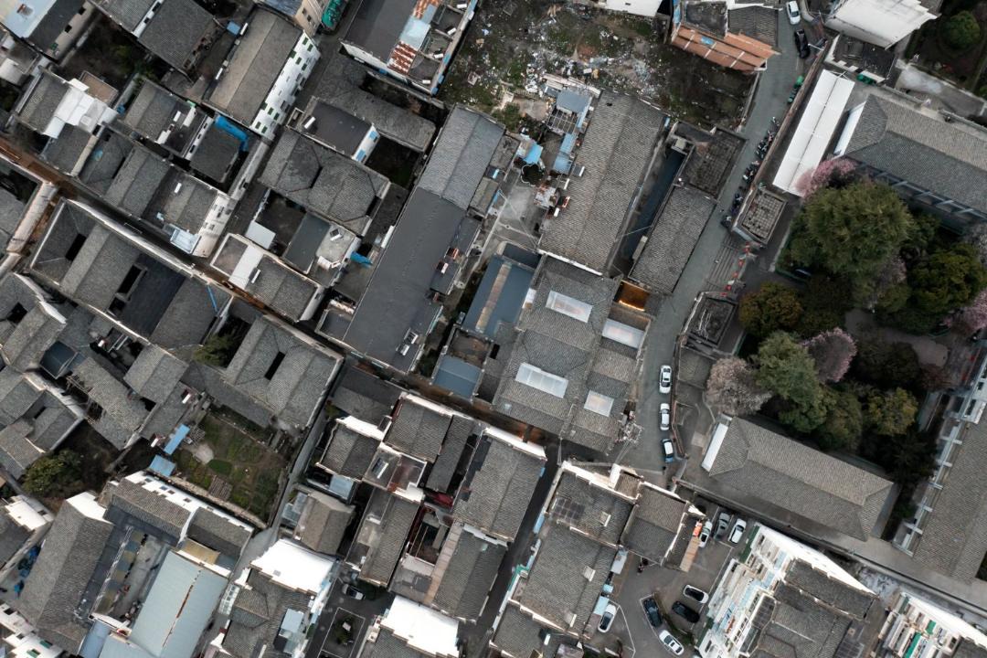 Photo of Buildings in Huangshan