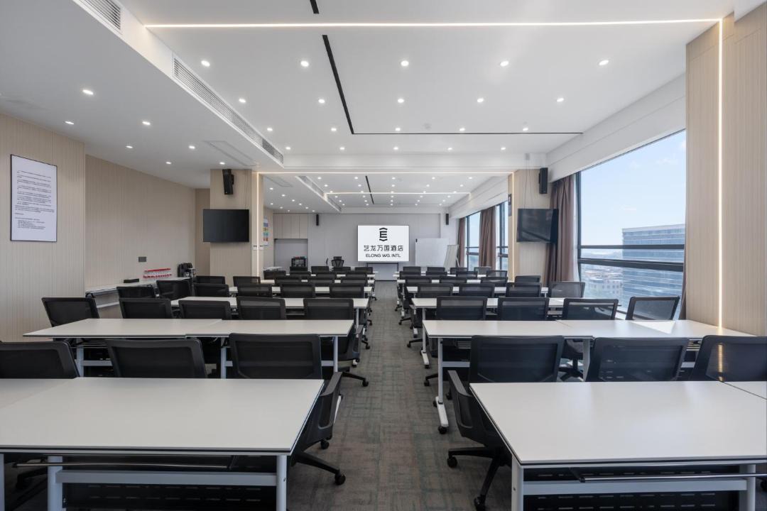 Photo of Others in Huadu