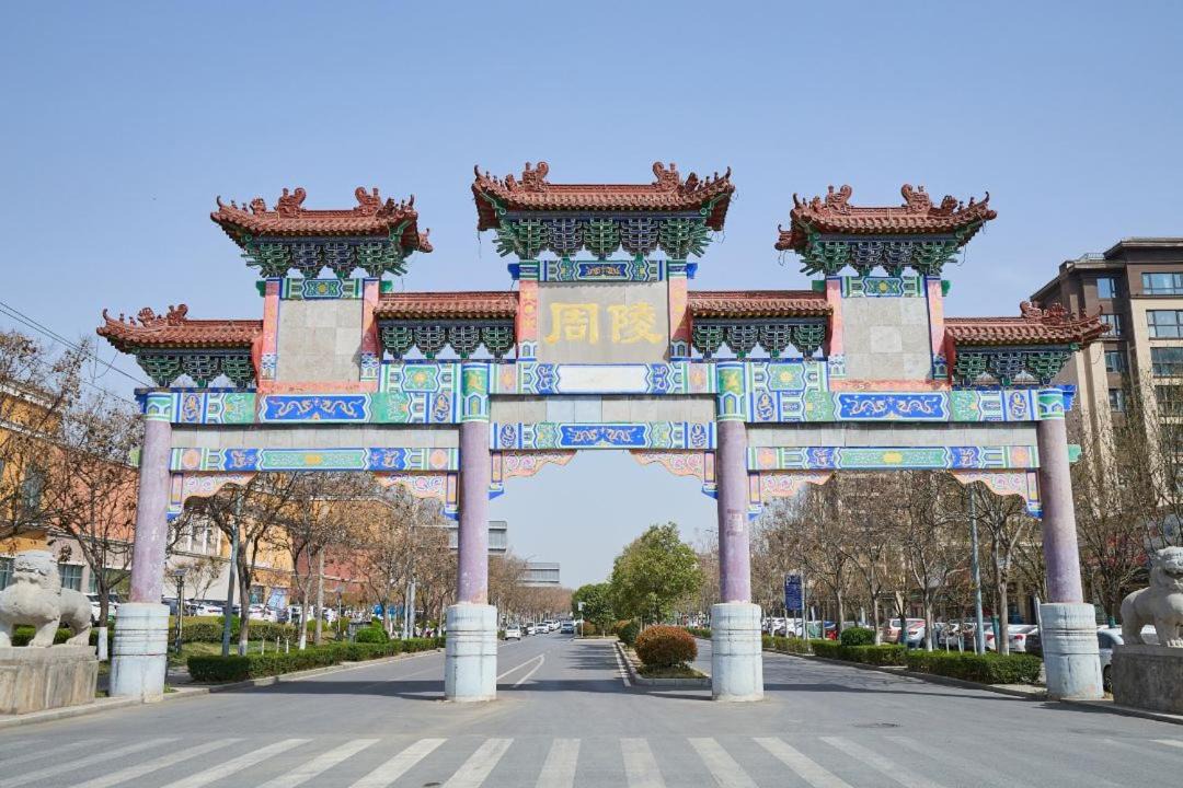 Photo of Others in Weicheng District