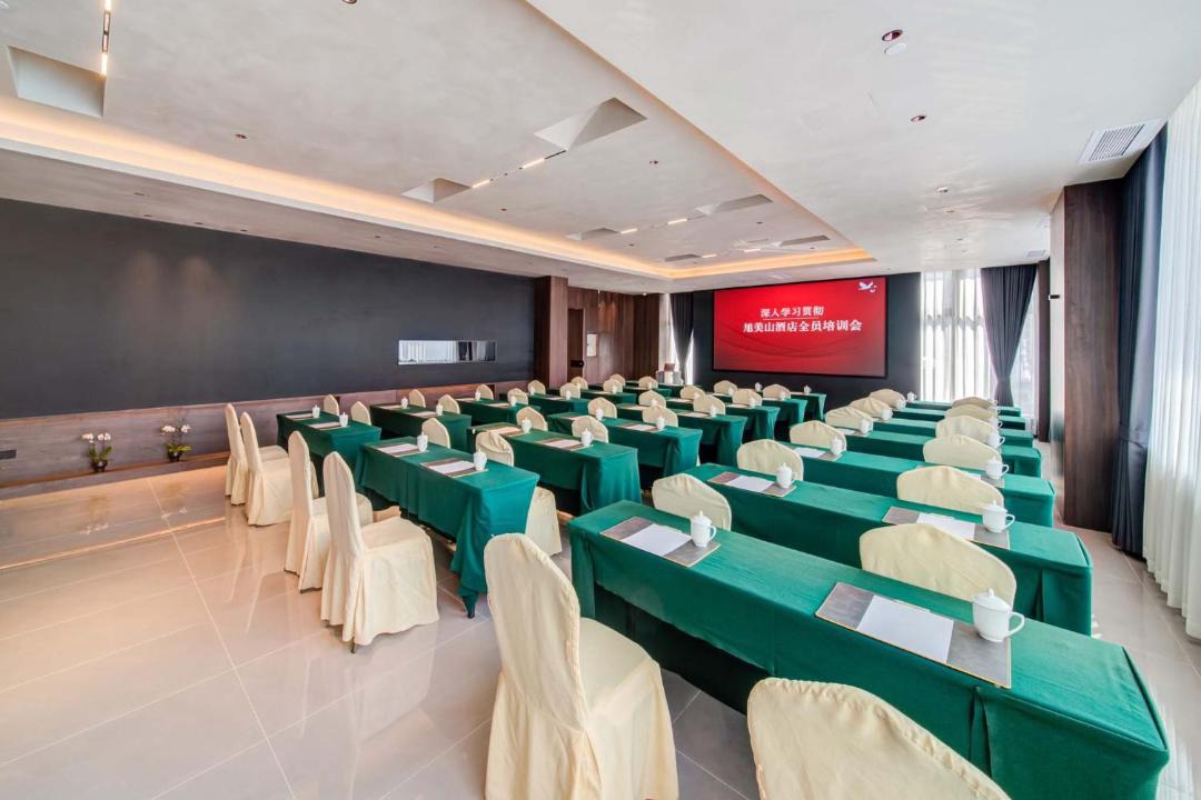 Photo of Others in Zhuhai Jida