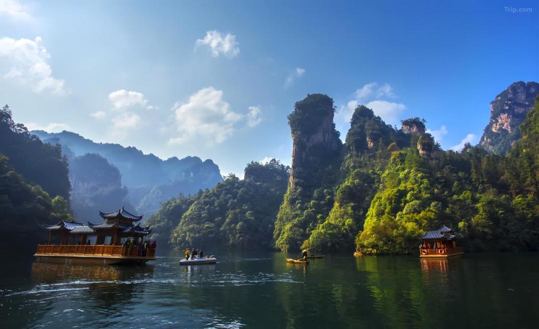Photo of Others in Chaqiyu