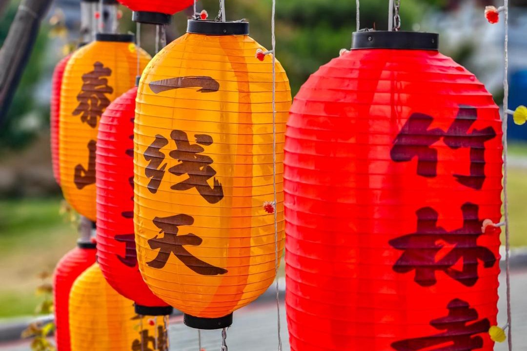 Photo of Others in Tai'an
