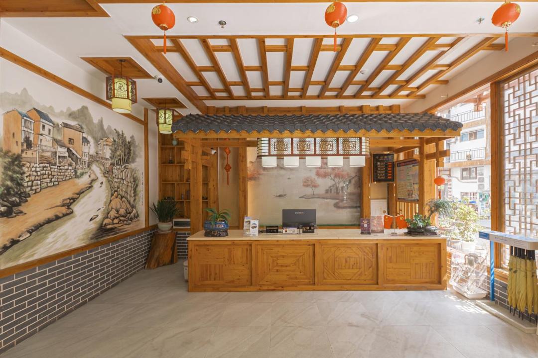 Photo of Others in Wulingyuan