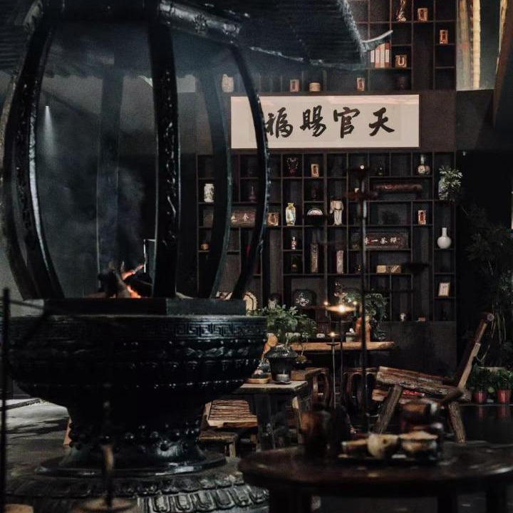 Photo of Others in Tongxiang
