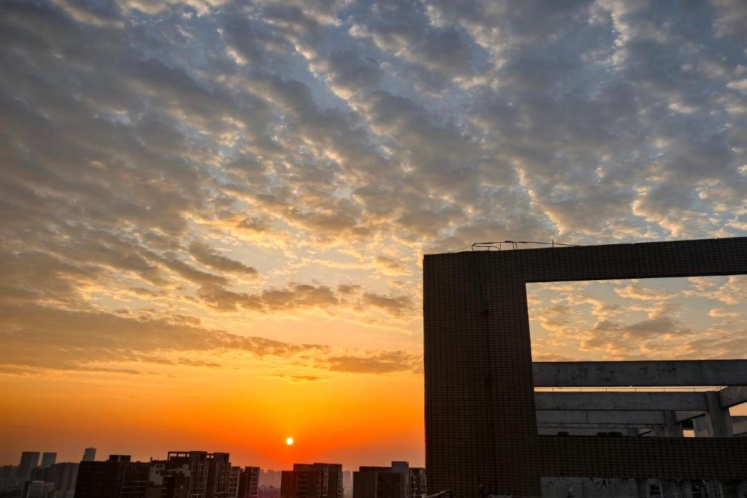 Photo of Others in Changsha County