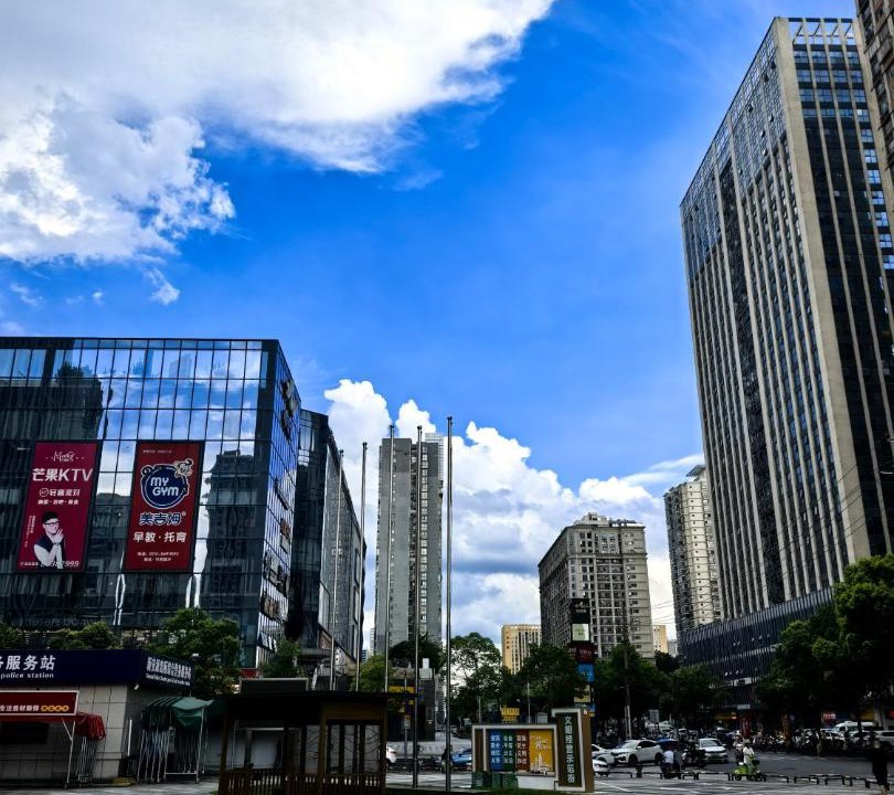 Photo of Others in Changsha County