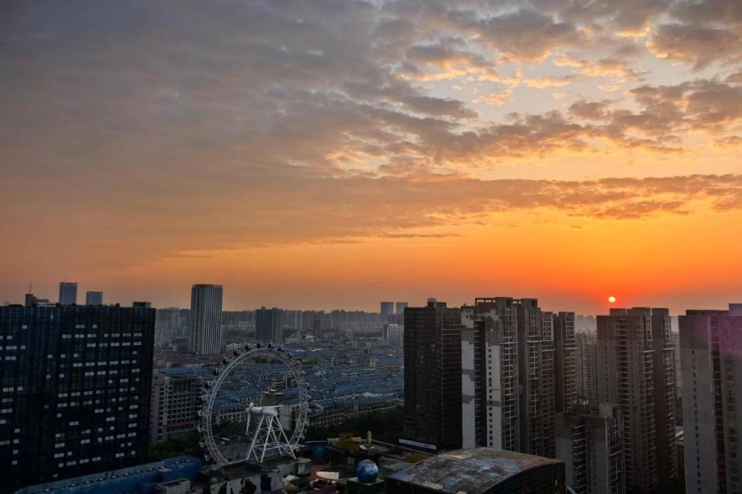 Photo of Others in Changsha County
