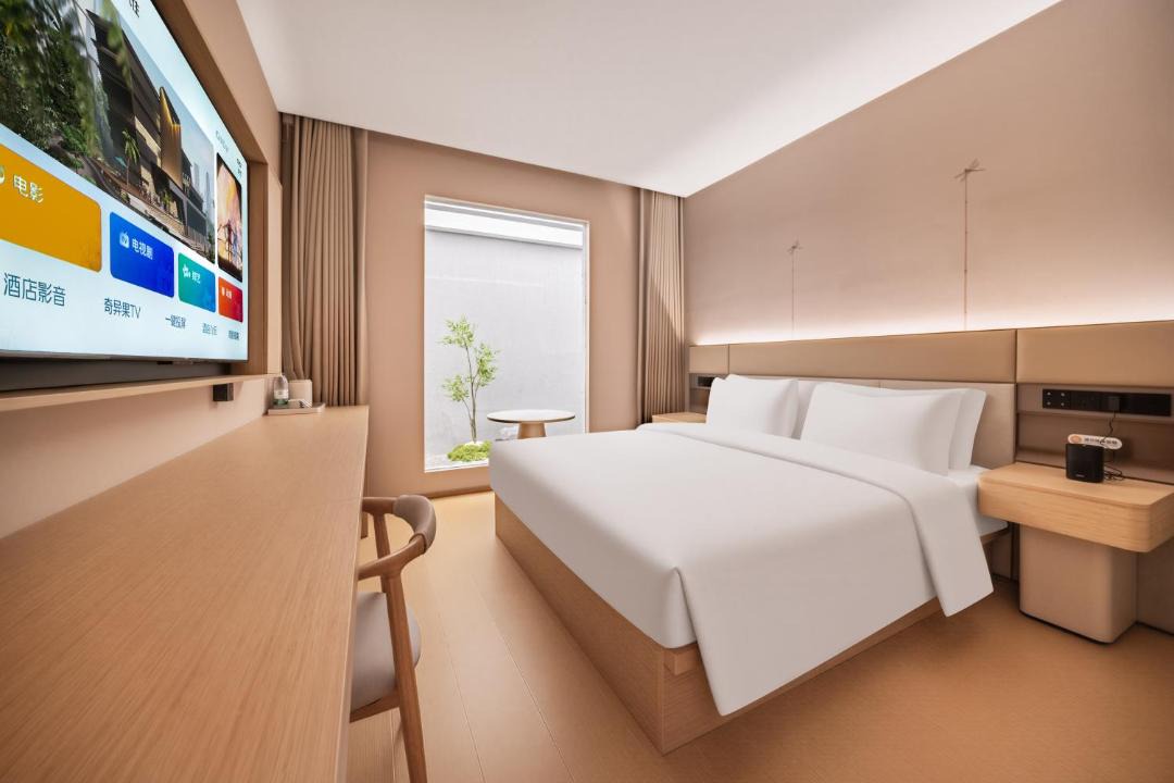Photo of Bedroom in Chongqing