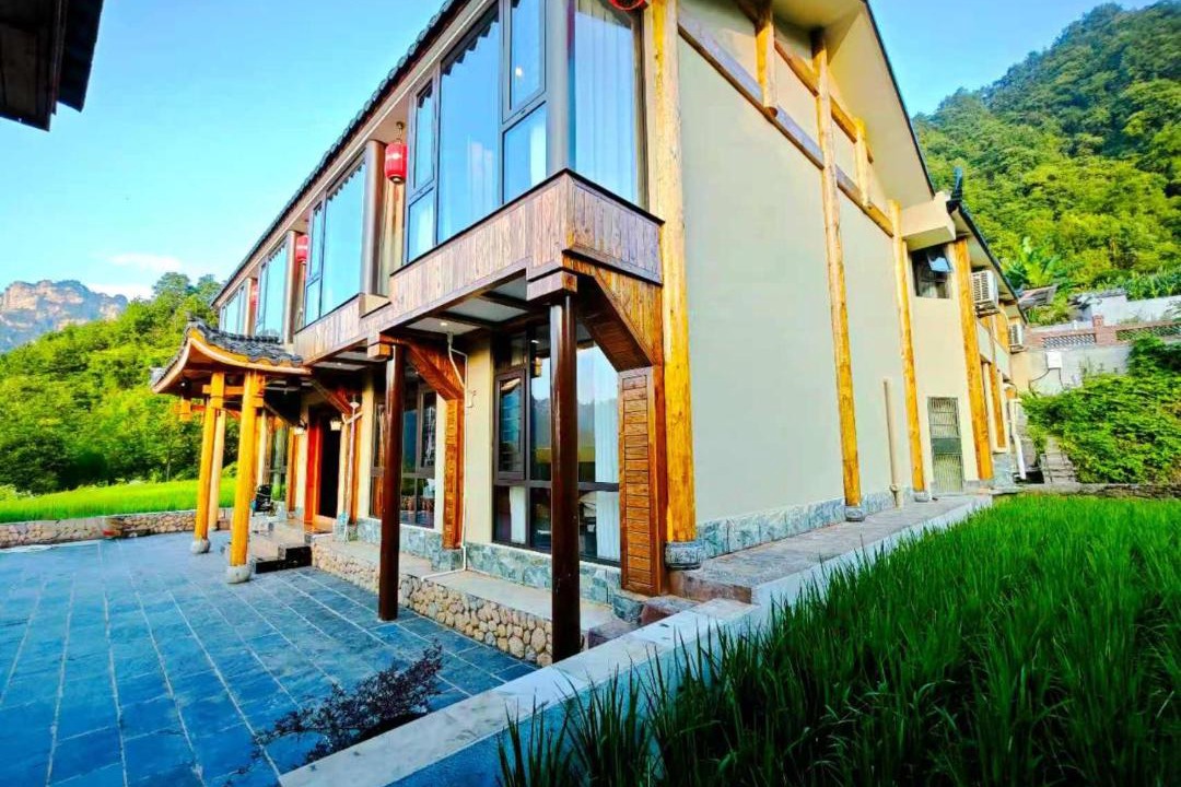 Photo of Others in Wulingyuan
