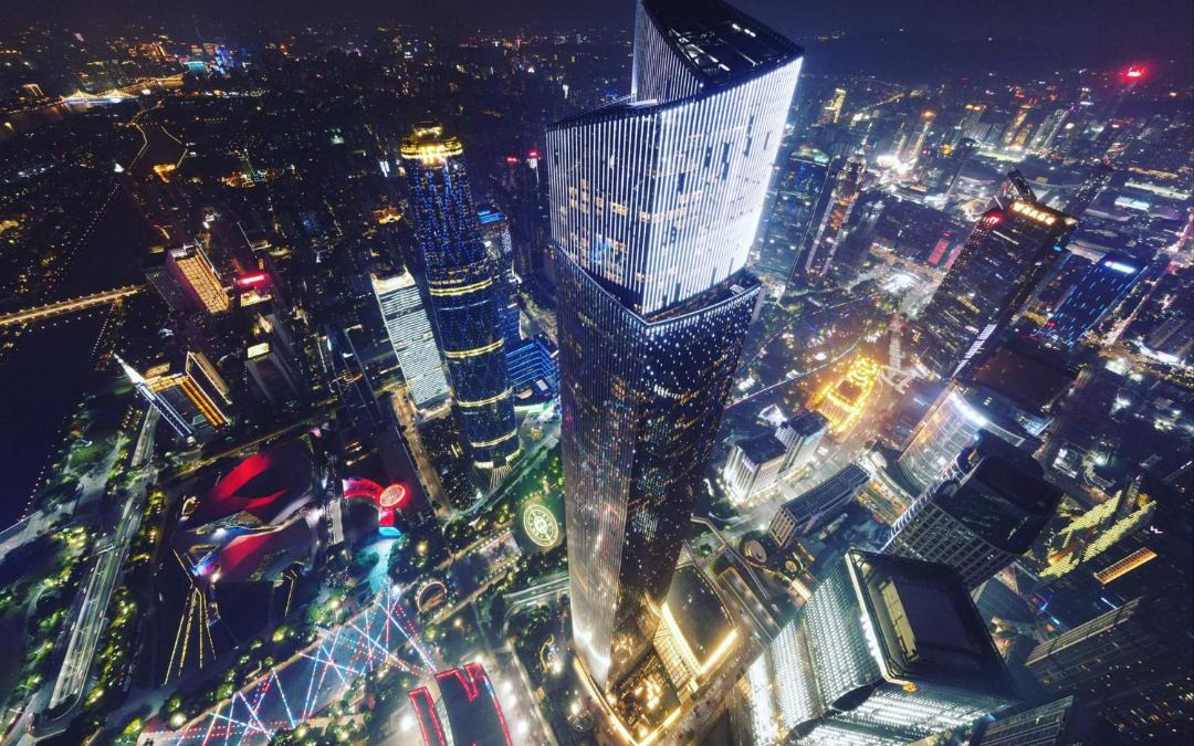 Photo of Others in Tianhe Center