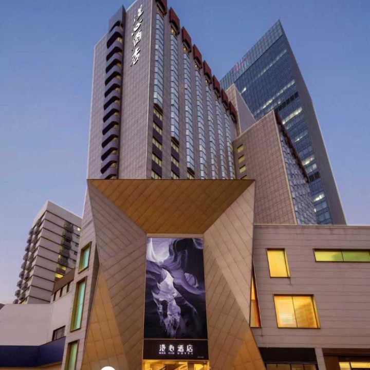 Photo of Others in Jing'an