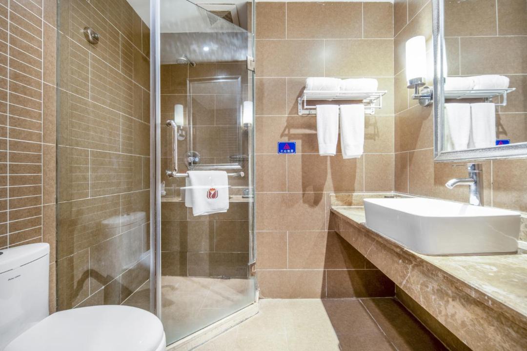 Photo of Bathroom in Jiuzhaigou