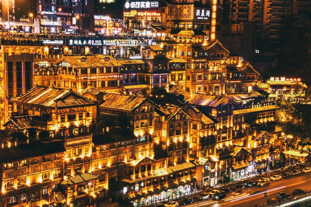 Photo of Buildings in Jiang Bei