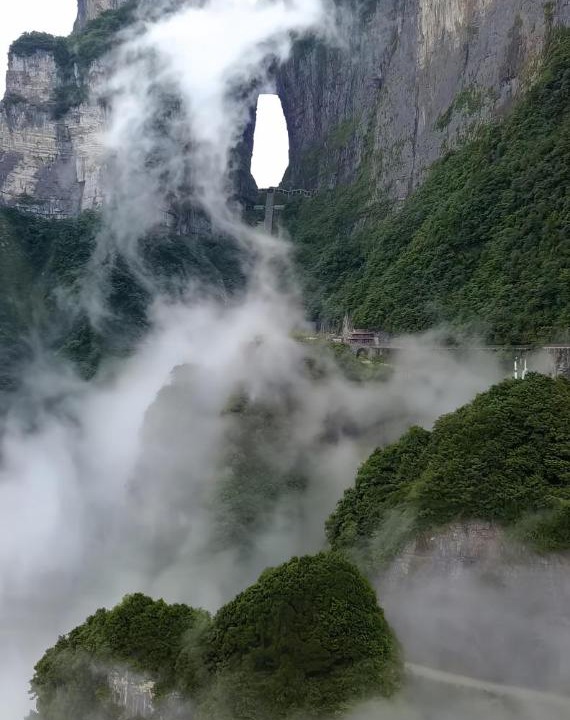 Photo of Others in Yongding