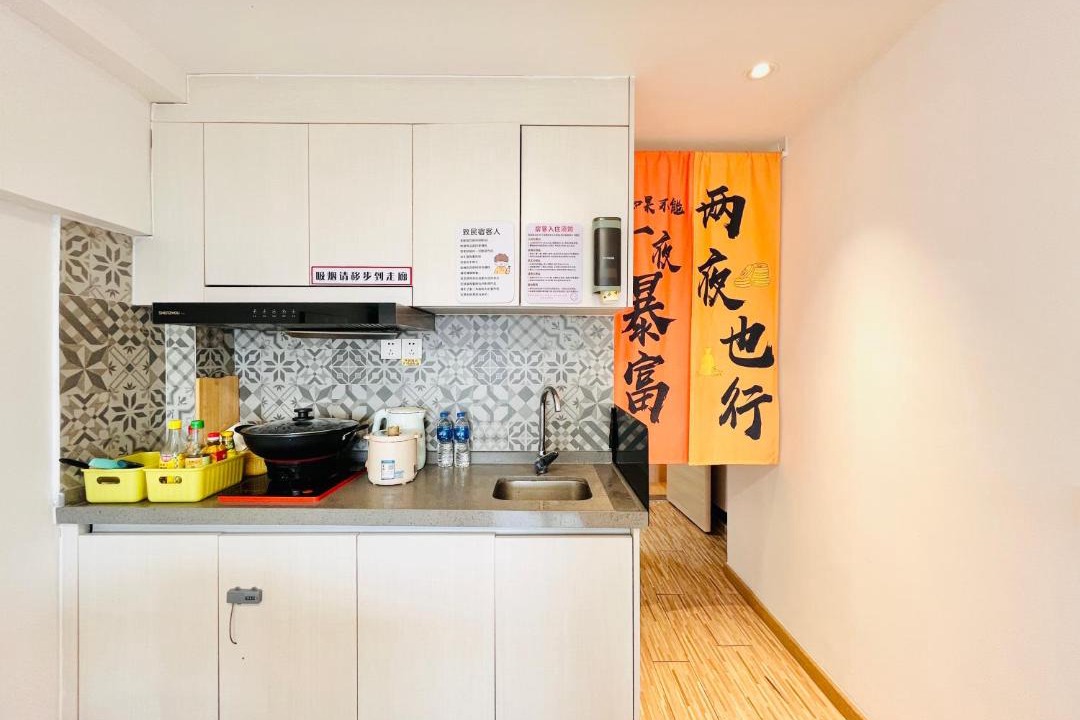 Photo of Kitchen in Chancheng