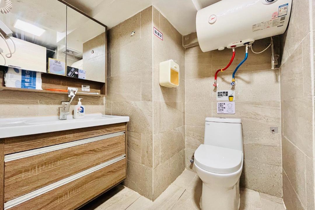 Photo of Bathroom in Chancheng
