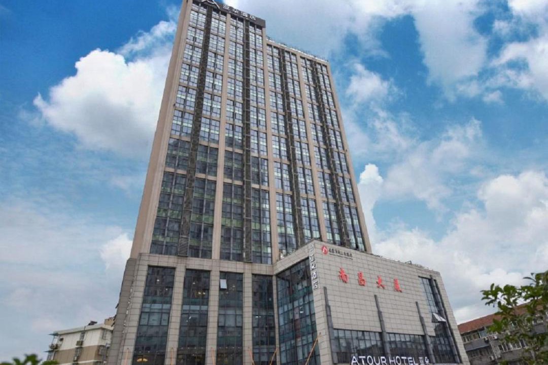 Photo of Others in Qixia District