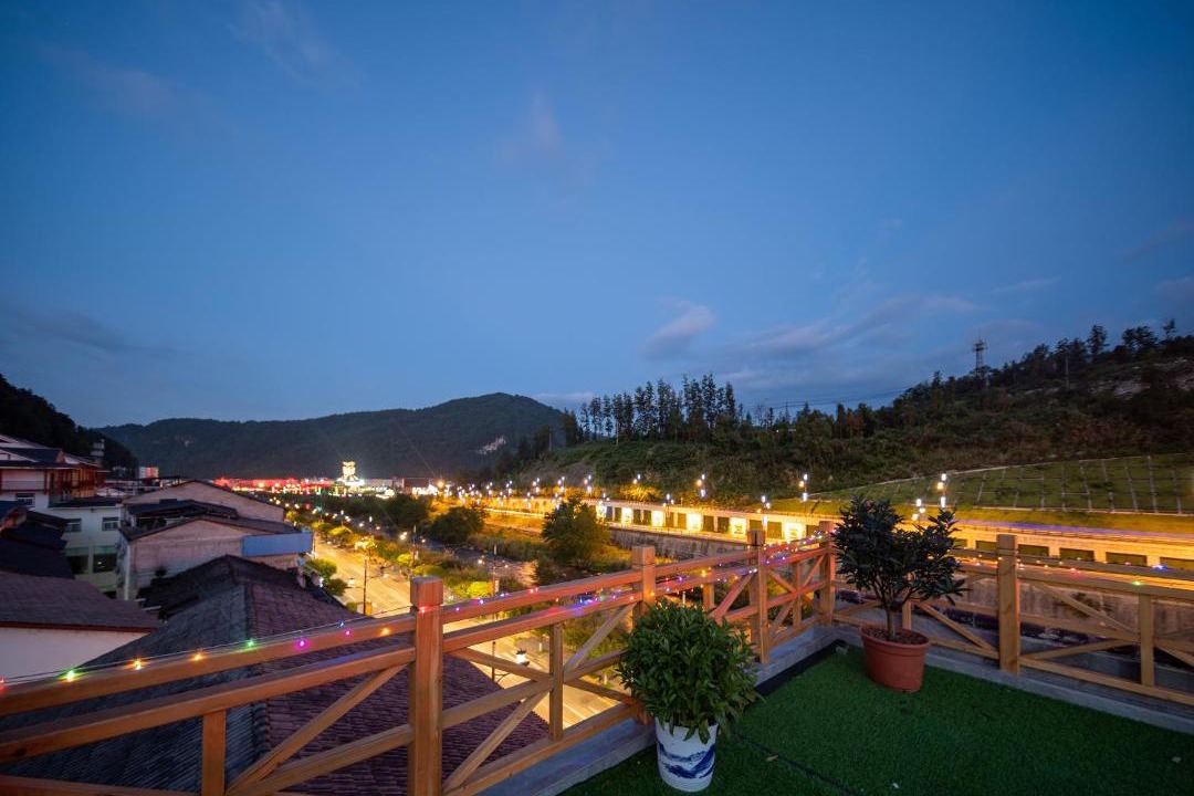 Photo of Others in Wulingyuan