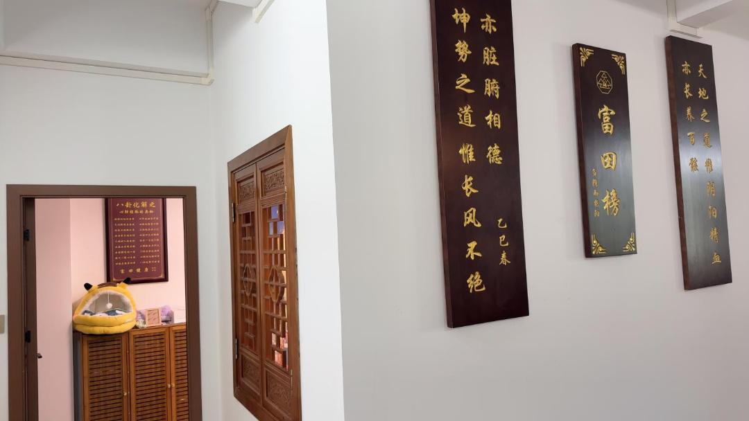Photo of Others in Heyuan