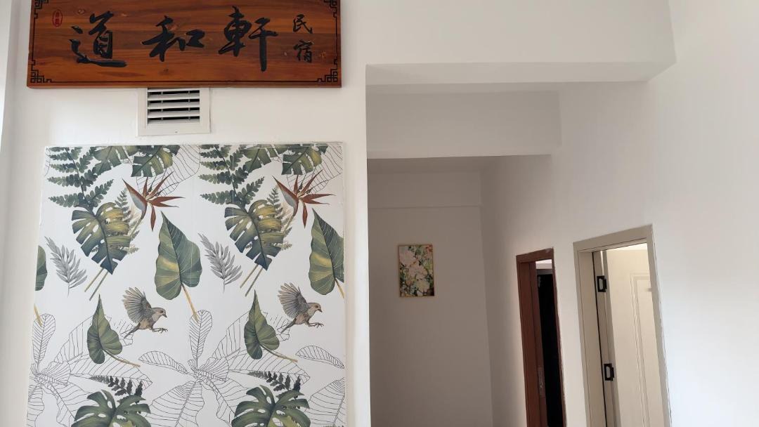 Photo of Others in Heyuan