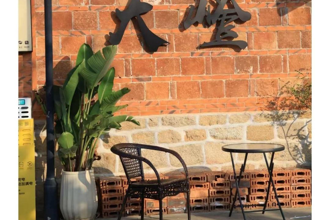 Photo of Others in Xiang'an