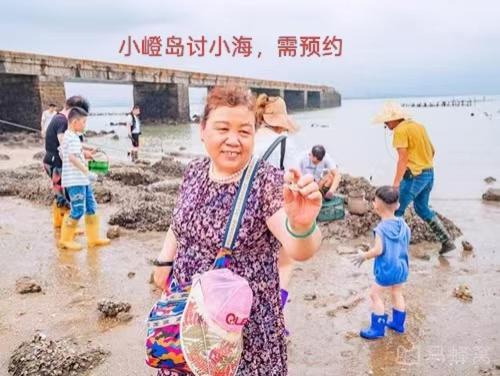 Photo of Human In Picture in Xiang'an
