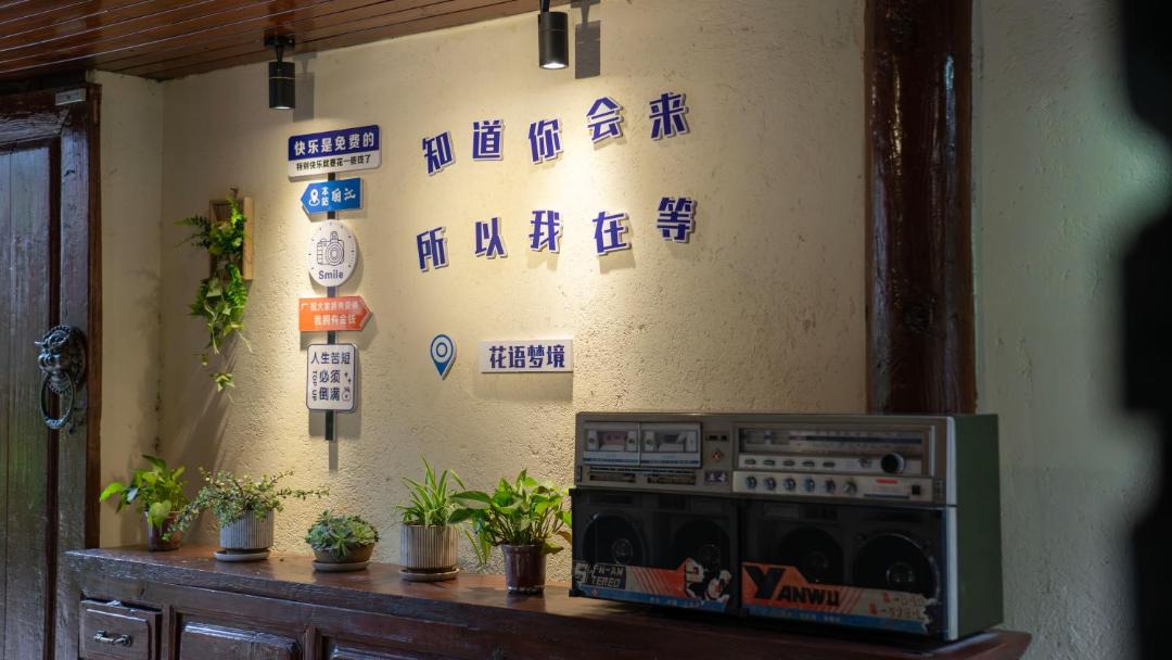 Photo of Others in Dayan Old Town