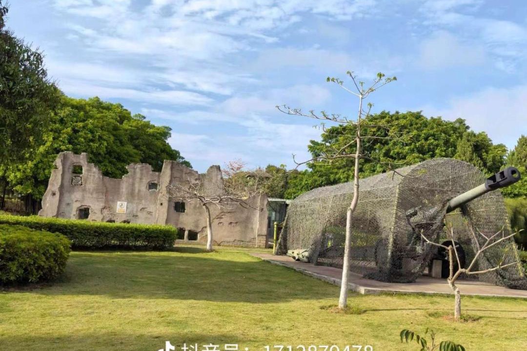 Photo of Others in Xiang'an
