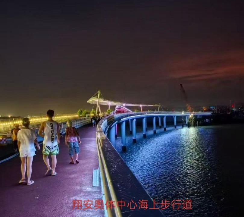 Photo of Others in Xiang'an