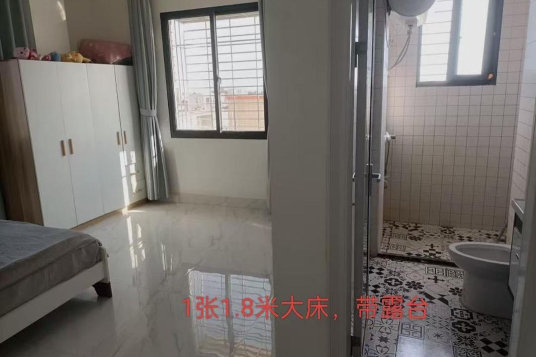Photo of Others in Xiang'an