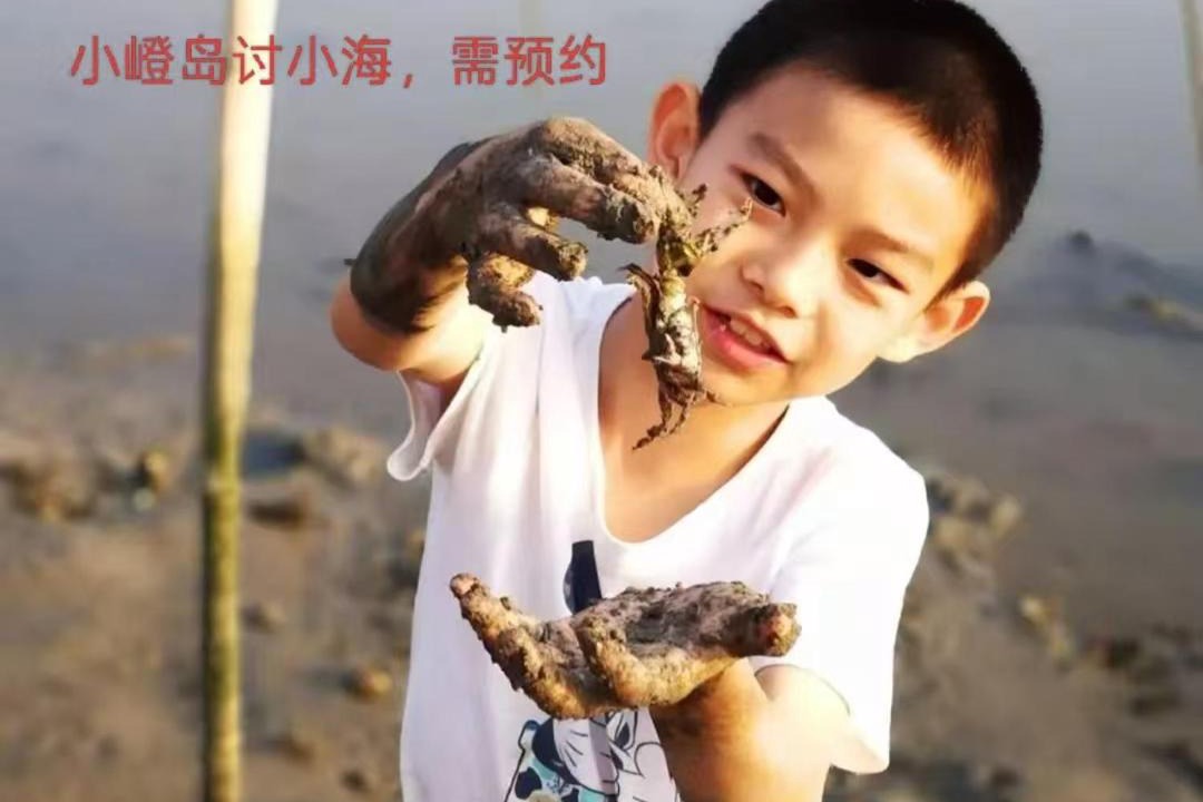 Photo of Others in Xiang'an