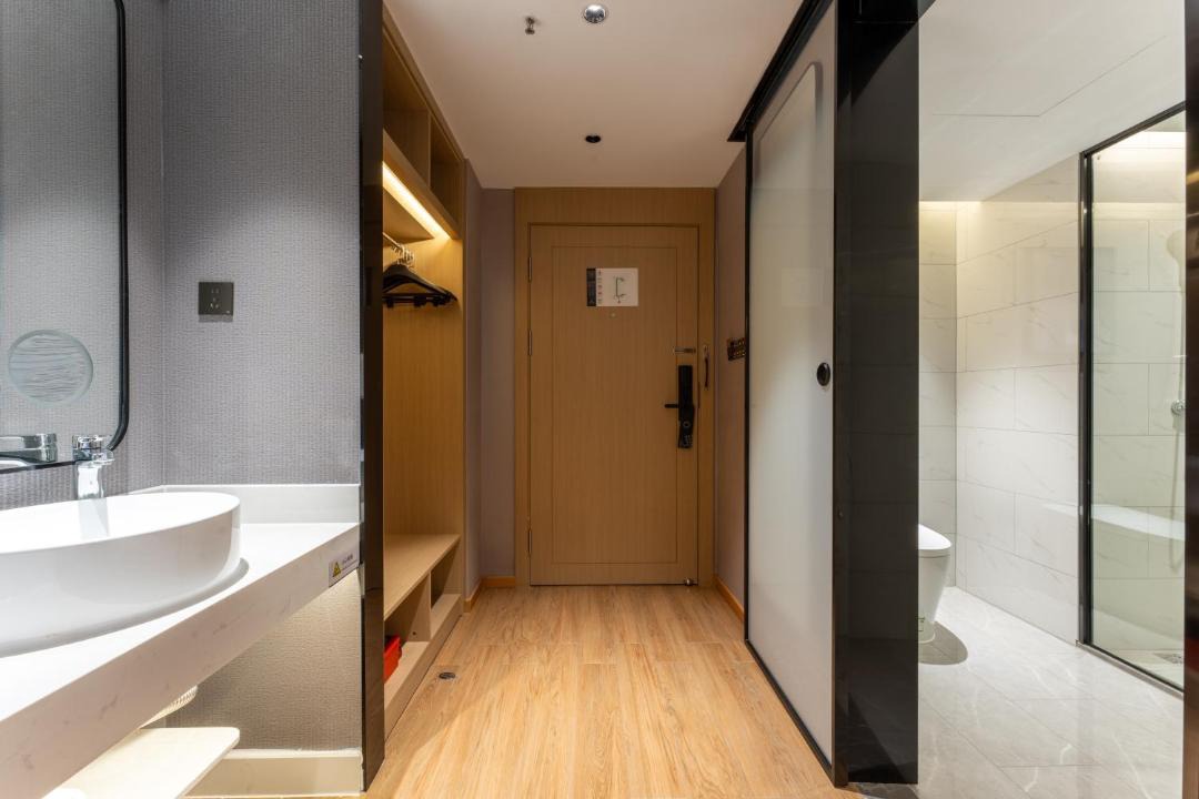 Photo of Bathroom in Enshi