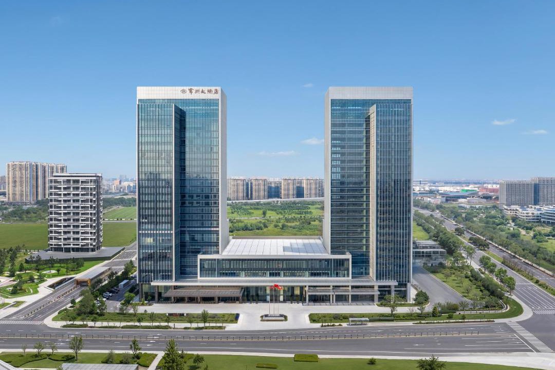 Photo of Buildings in Wujin