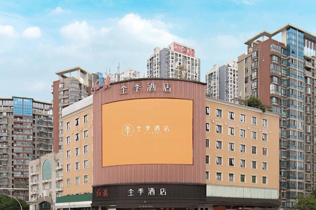 Photo of Others in Taijiang District