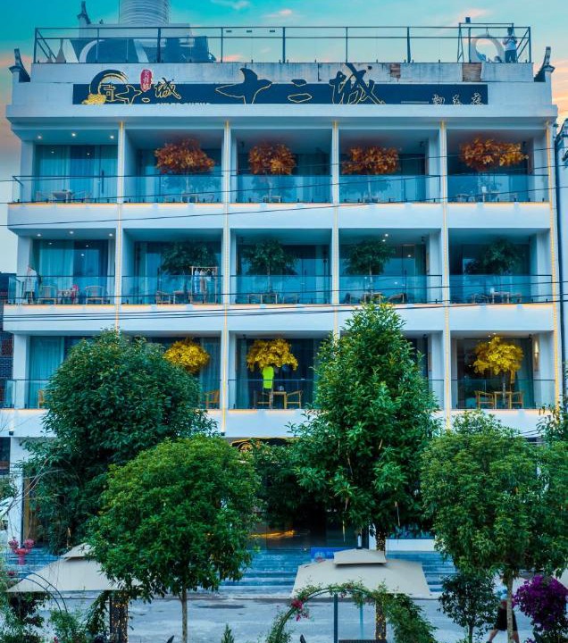Photo of Others in Xiangxi