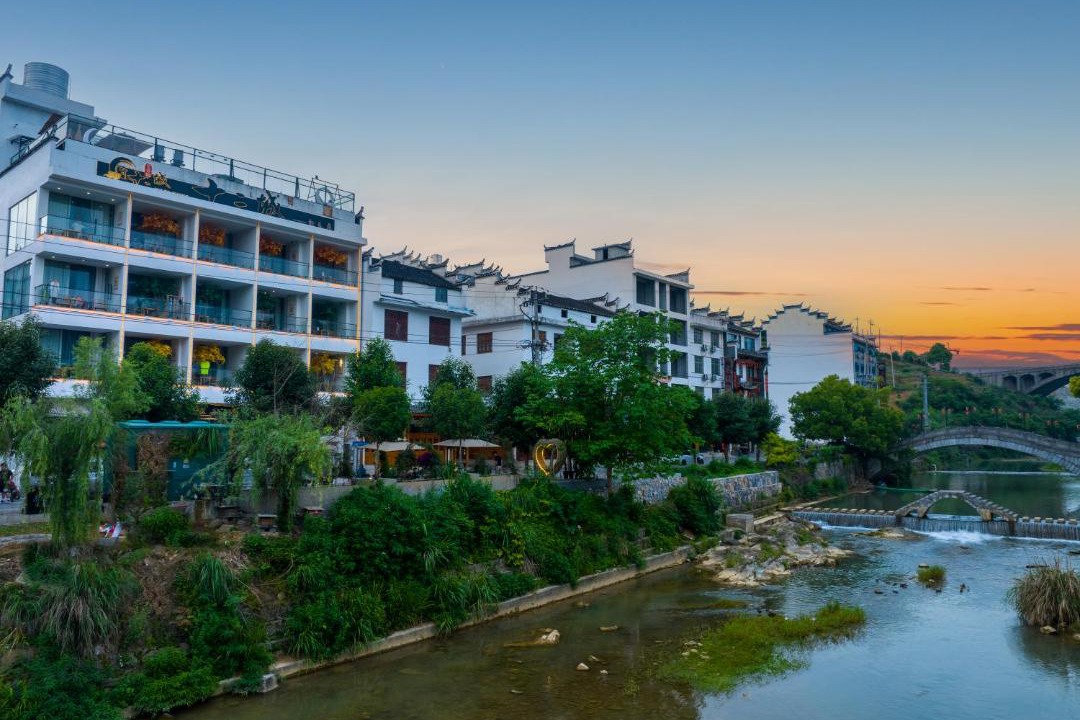 Photo of Others in Xiangxi