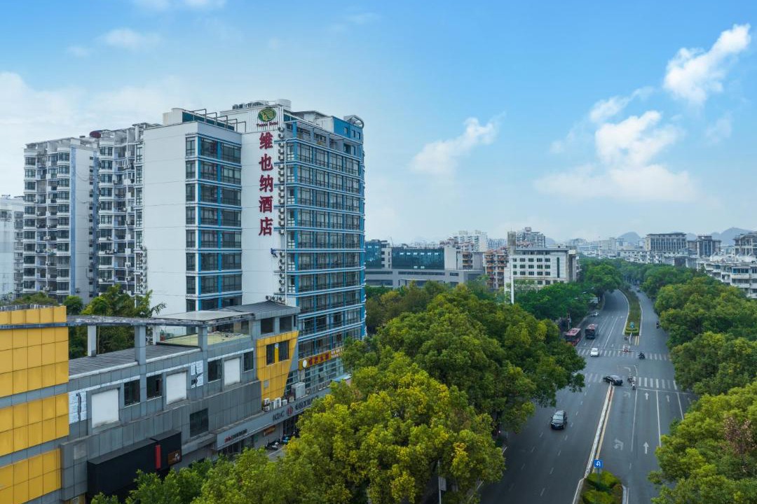 Photo of Buildings in Qixing