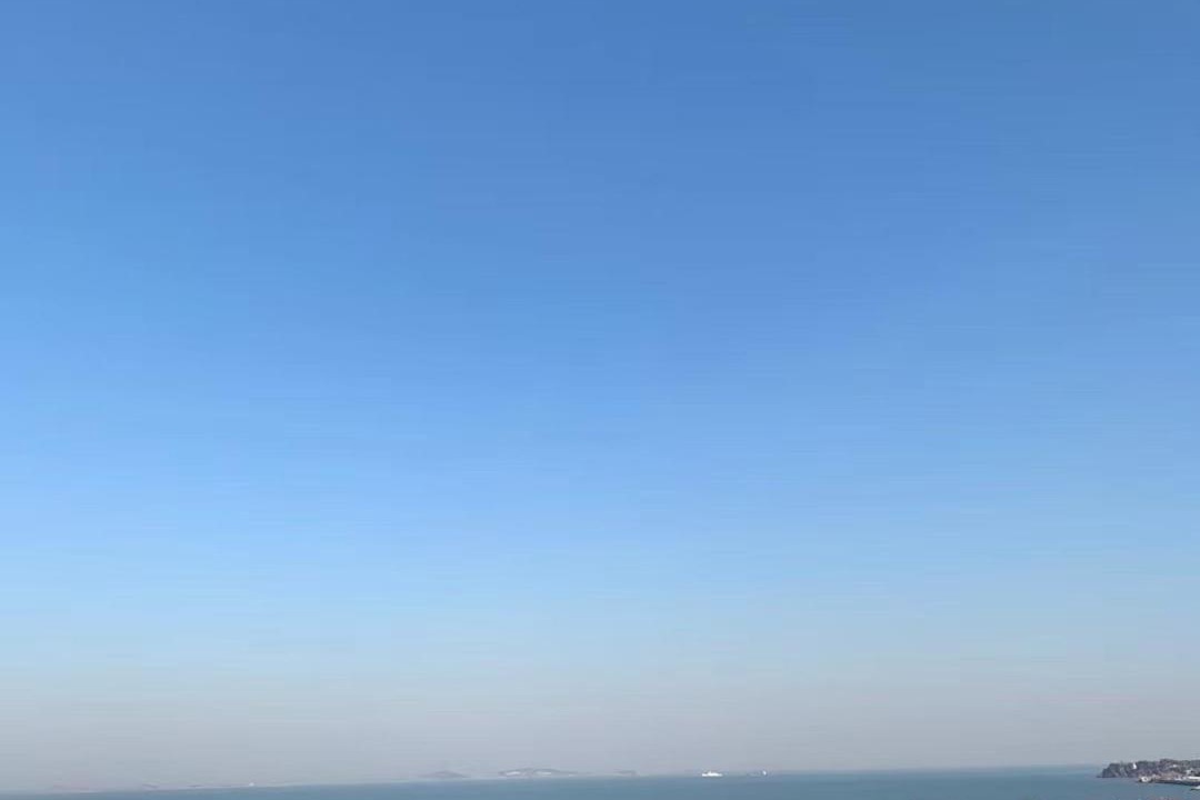 Photo of Others in Yantai