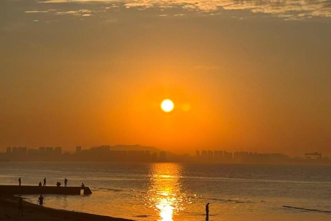 Photo of Others in Yantai
