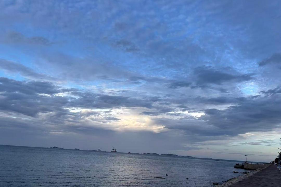Photo of Others in Yantai
