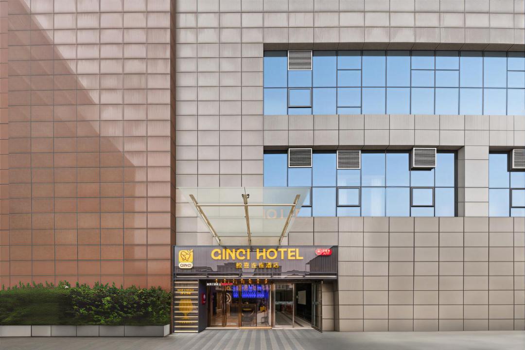 Photo of Others in Hongqiao