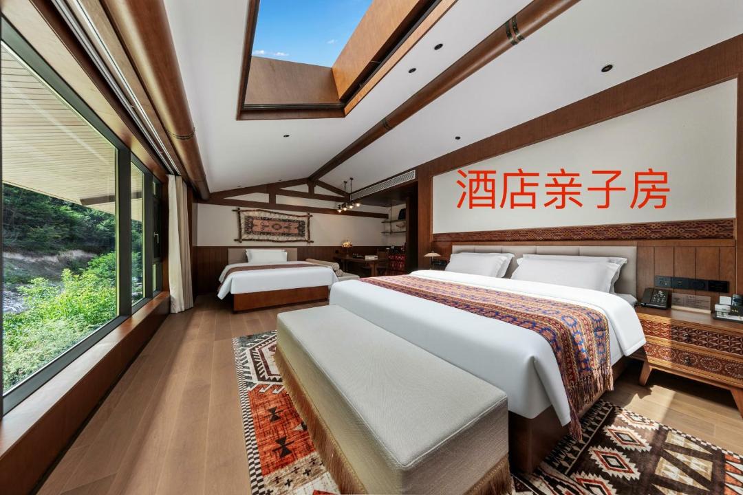 Photo of Others in Jiuzhaigou