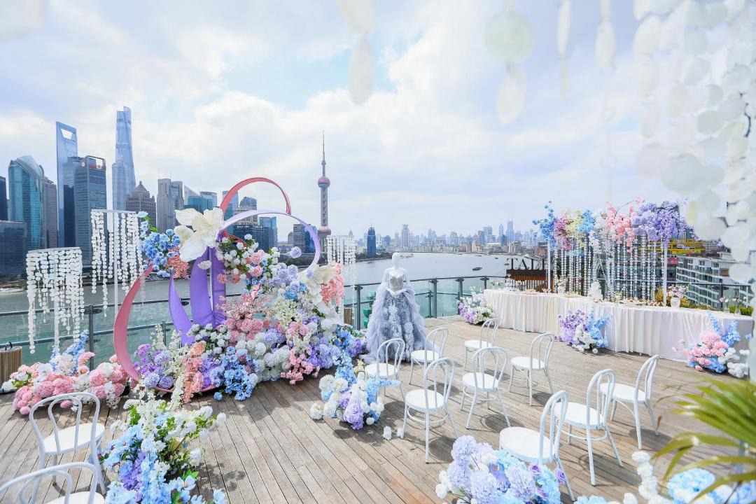 Photo of Others in The North Bund