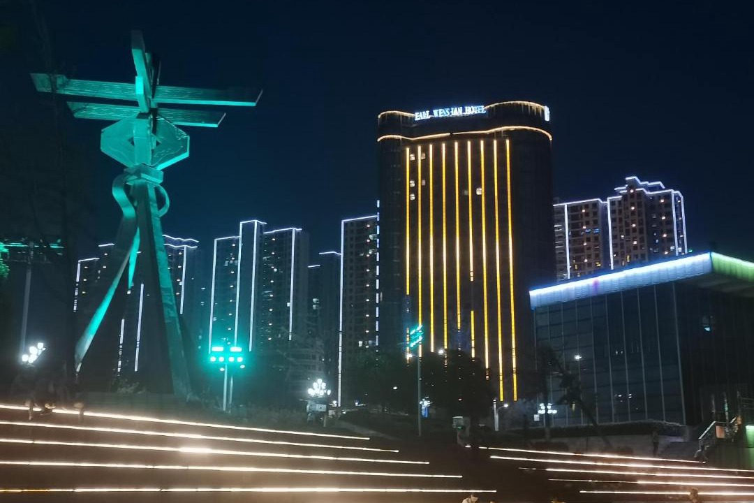 Photo of Others in Jishui County