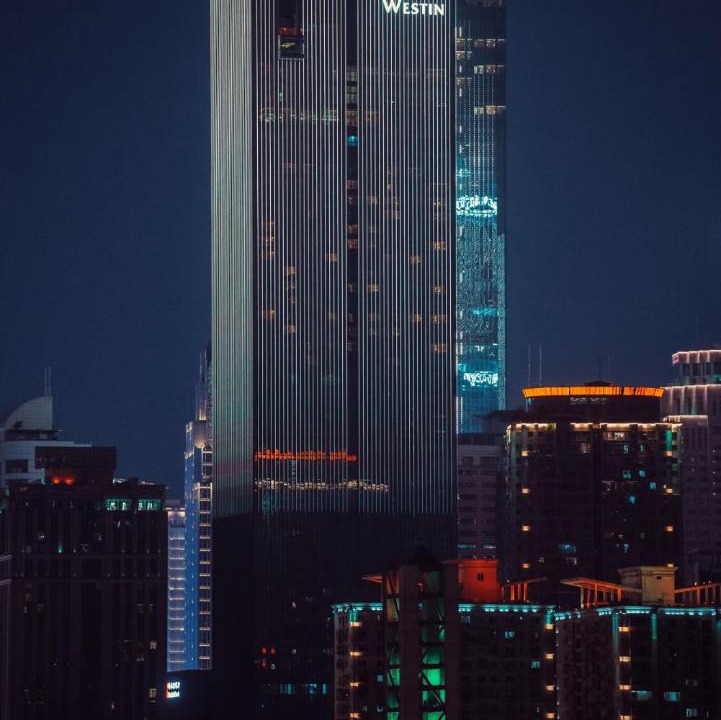 Photo of Others in Yuzhong