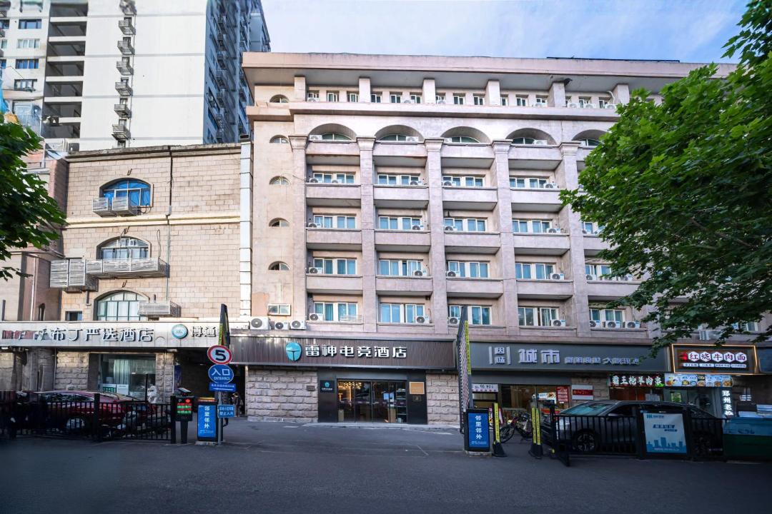 Photo of Buildings in Putuo