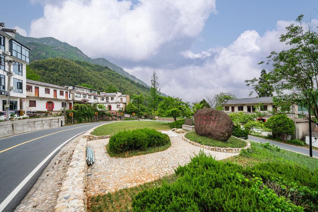 Photo of Others in Huangshan
