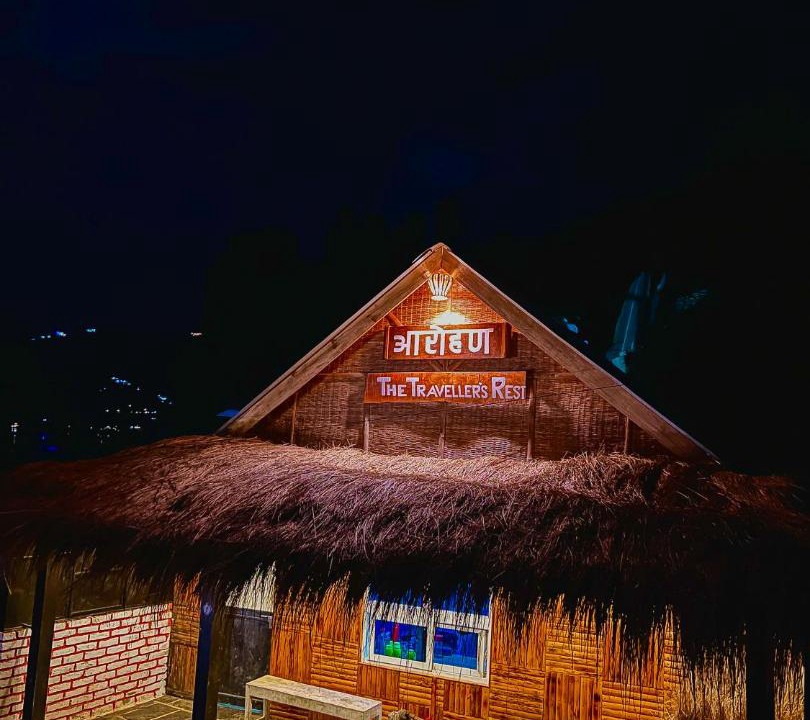 Photo of Others in Pokhara
