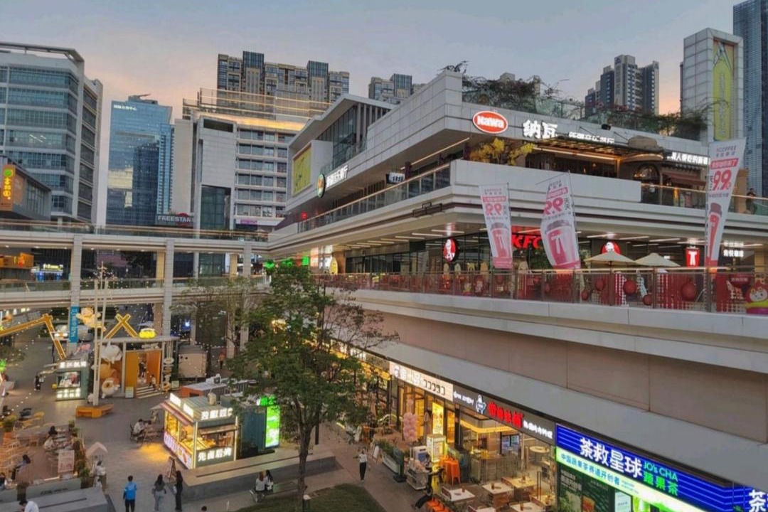 Photo of Others in Longhua District